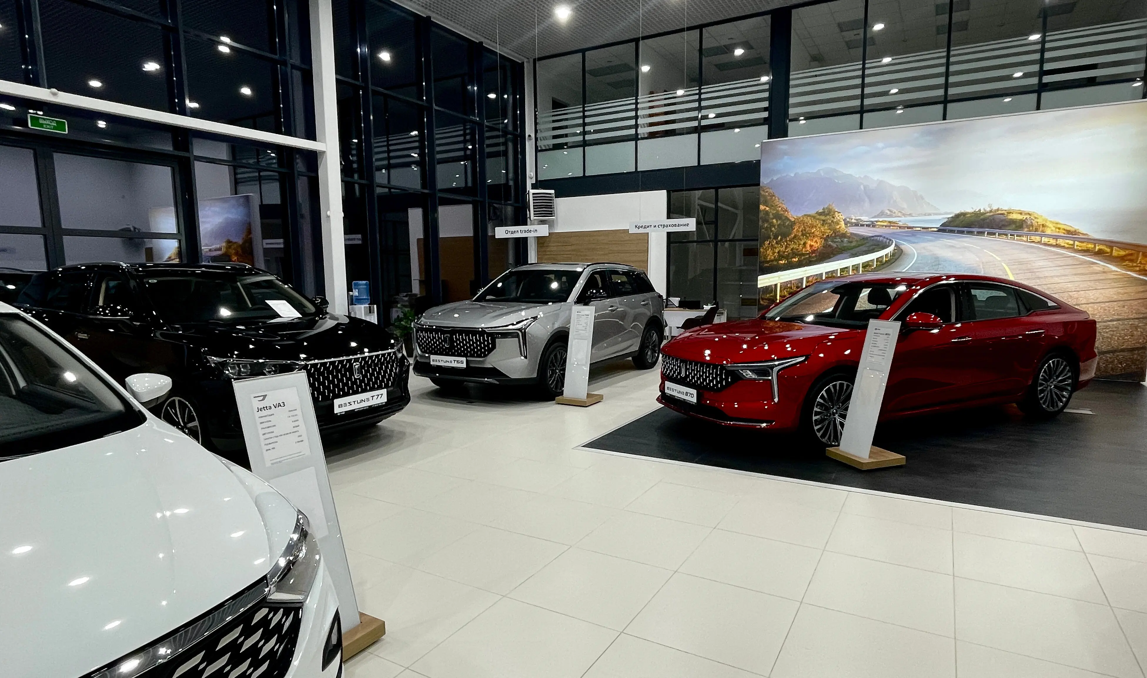 Где купить автомобиль в Оренбурге: обзор площадок и автосалонов